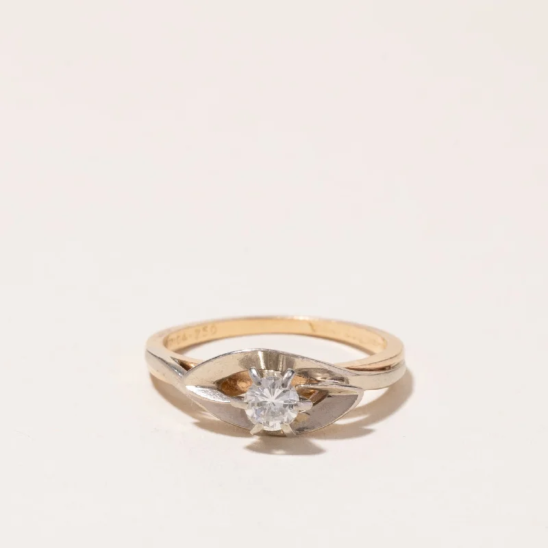 Don't Miss Out On Bestselling Jewelry At Special Prices 14-18k Yellow & White Gold Diamond Ring | 0.26ct | SZ 5.75