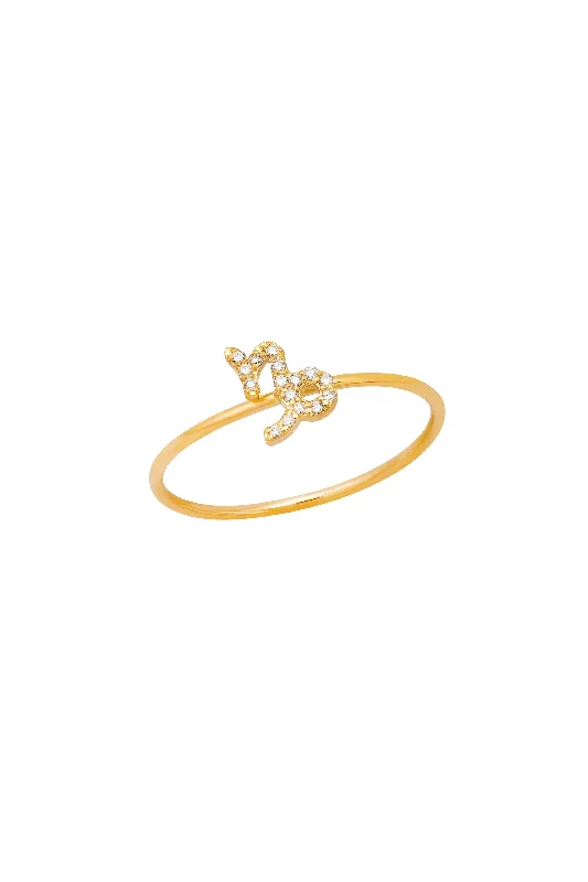 Discounted Jewelry For A Glamorous Look Diamond Capricorn Ring
