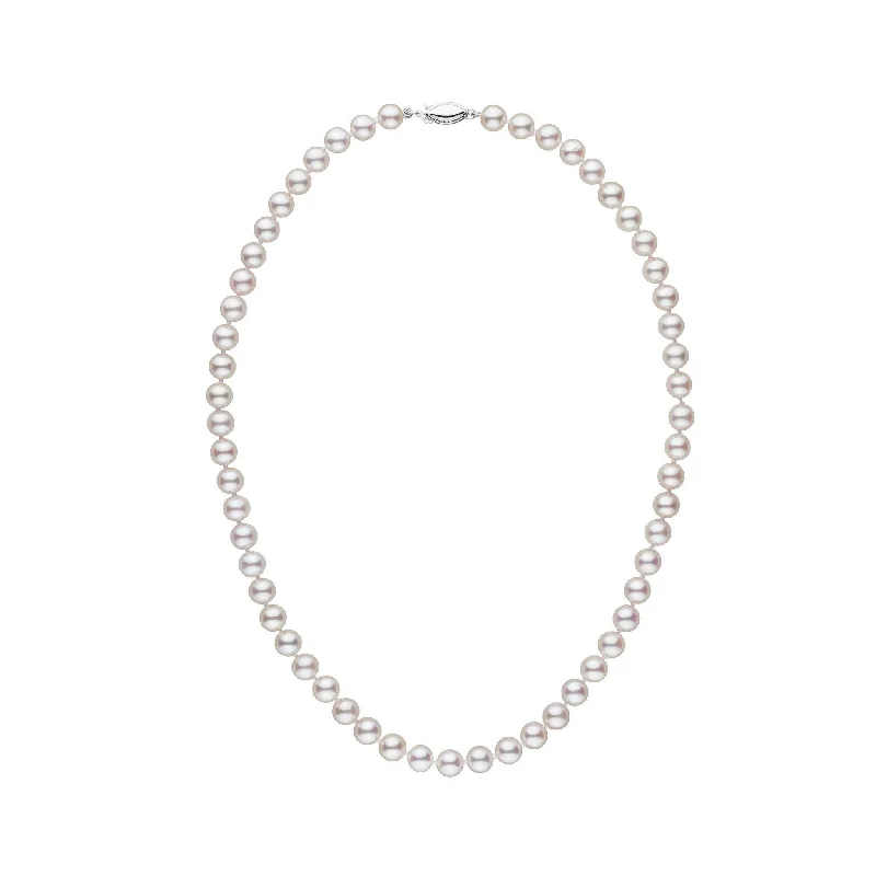 Unmissable Jewelry Discounts – Elevate Your Look For Less 6.5-7.0 mm 16 Inch AAA White Akoya Pearl Necklace Unmissable Jewelry Discounts – Elevate Your Look For Less 6.5-7.0 mm 16 Inch AAA White Akoya Pearl Necklace