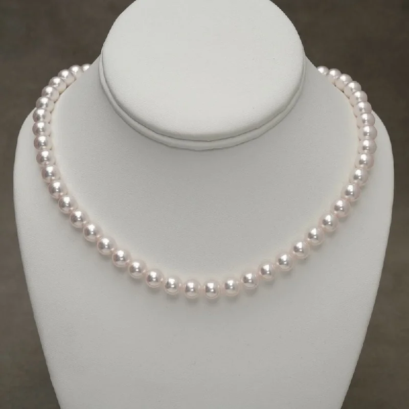 Must-Have Jewelry Pieces At Reduced Prices 7.52-7.96 mm GIA Certified Hanadama Akoya Pearl Necklace Must-Have Jewelry Pieces At Reduced Prices 7.52-7.96 mm GIA Certified Hanadama Akoya Pearl Necklace