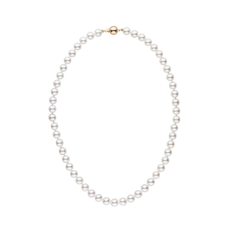 Huge Savings On Premium Jewelry Styles 7.0-7.5 mm White Akoya 16 inch AAA Pearl Necklace Huge Savings On Premium Jewelry Styles 7.0-7.5 mm White Akoya 16 inch AAA Pearl Necklace