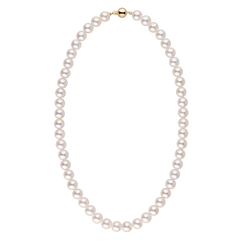 Personalized Engraved Jewelry For Meaningful Gifts 8.0-8.5 mm 18 Inch AAA Blush White Silver Rose Tone Akoya Pearl Necklace