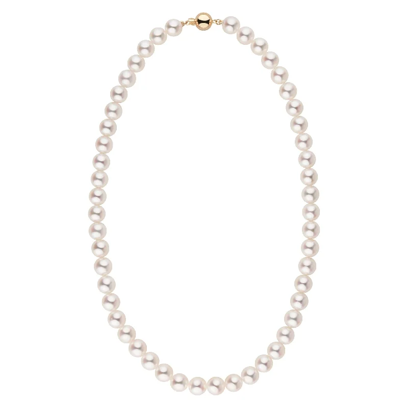 Premium Diamond Jewelry For Unforgettable Moments 8.0-8.5 mm 18 Inch AAA Bright White Silver Rose Tone Akoya Pearl Necklace