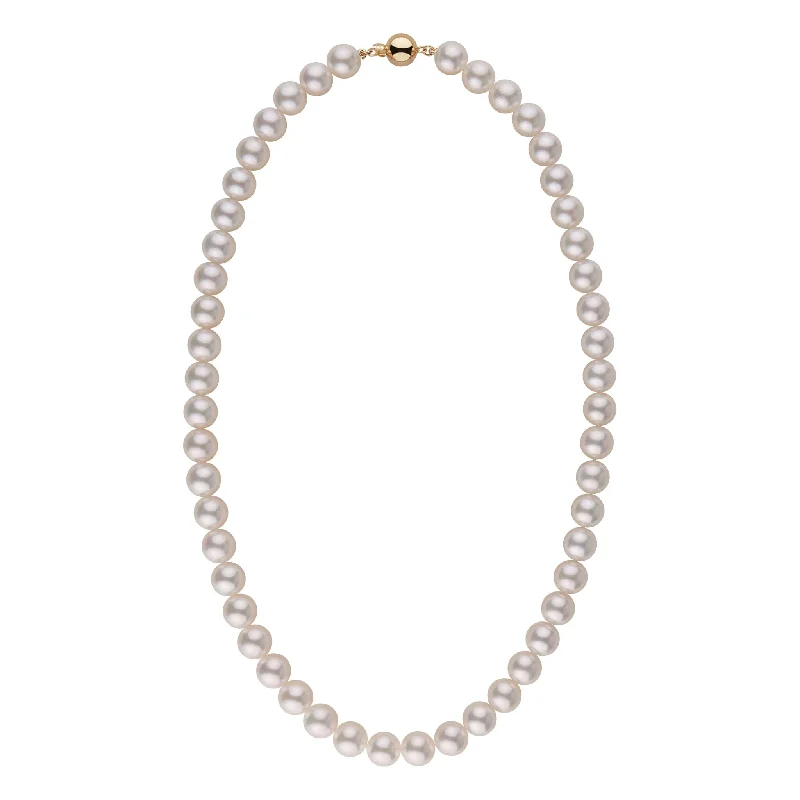 The Jewelry Sale You've Been Waiting For Is Here 8.0-8.5 mm 18 Inch AAA Bright White Silver Tone Akoya Pearl Necklace