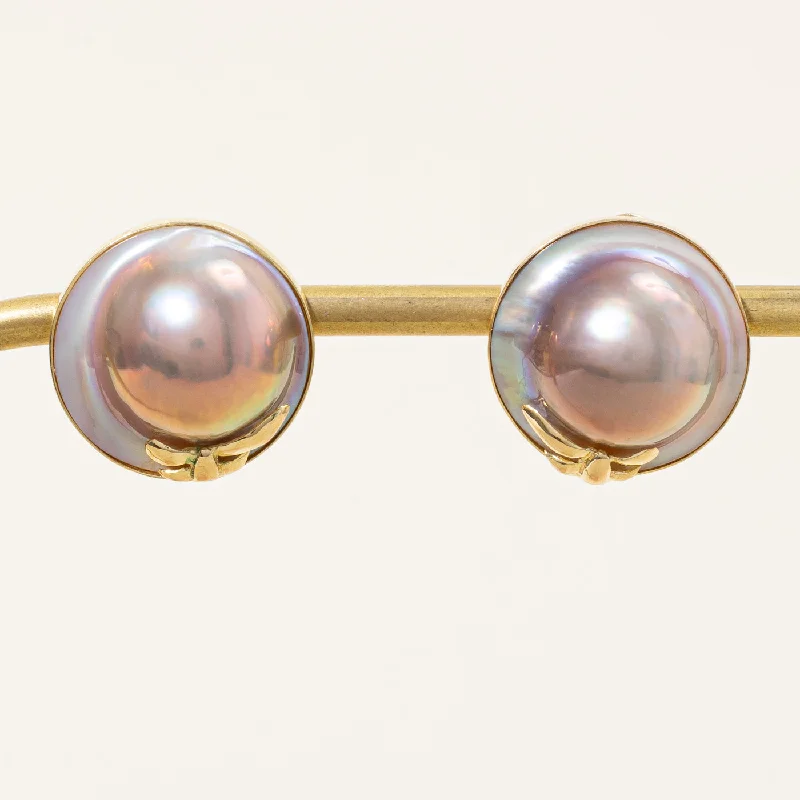 Trending Jewelry Now At Unbeatable Prices Blister Pearl Button Earrings