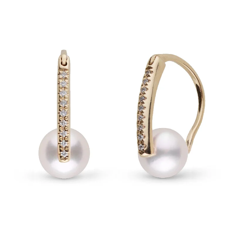 Exclusive Savings On Timeless Jewelry Pieces Diamond Deco Collection 7.0-7.5 mm Akoya Pearl Earrings