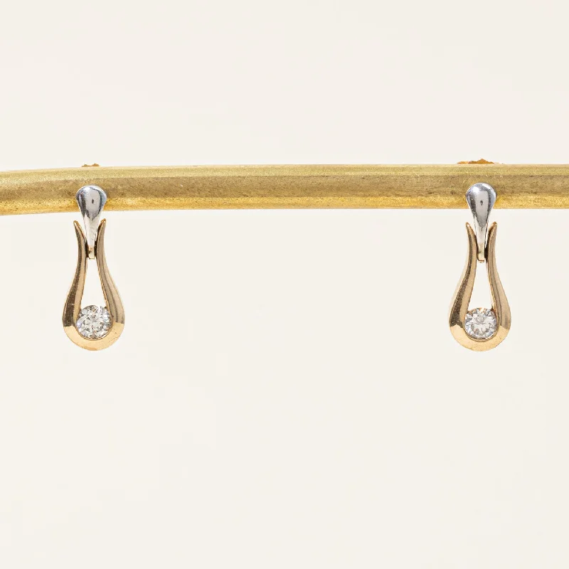 Your Perfect Accessory At The Perfect Price Two Tone Gold Diamond Earrings | 0.23ctw |