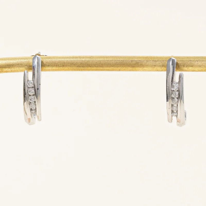 Elegant Jewelry At Unbeatable Offers – Shop Before It's Gone Diamond Half Hoop Earrings | 0.20ctw |