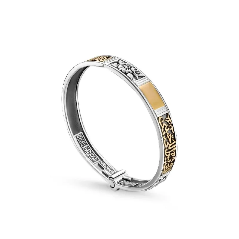 Clearance Sale On High-End Jewelry Collections Fayza Ahmed Bangle