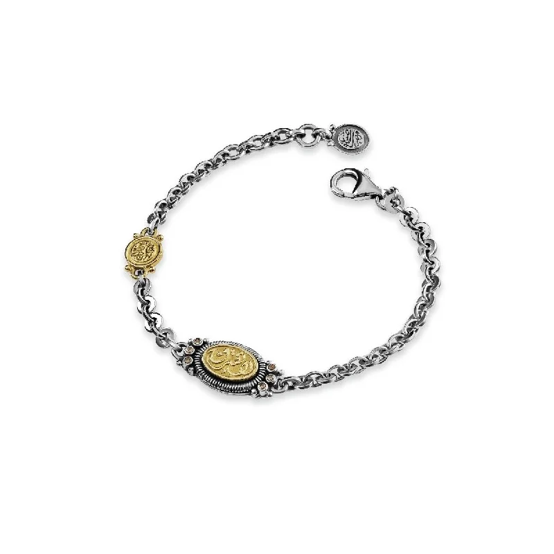 Timeless Jewelry, Timeless Savings – Don't Wait Never Apart Bracelet