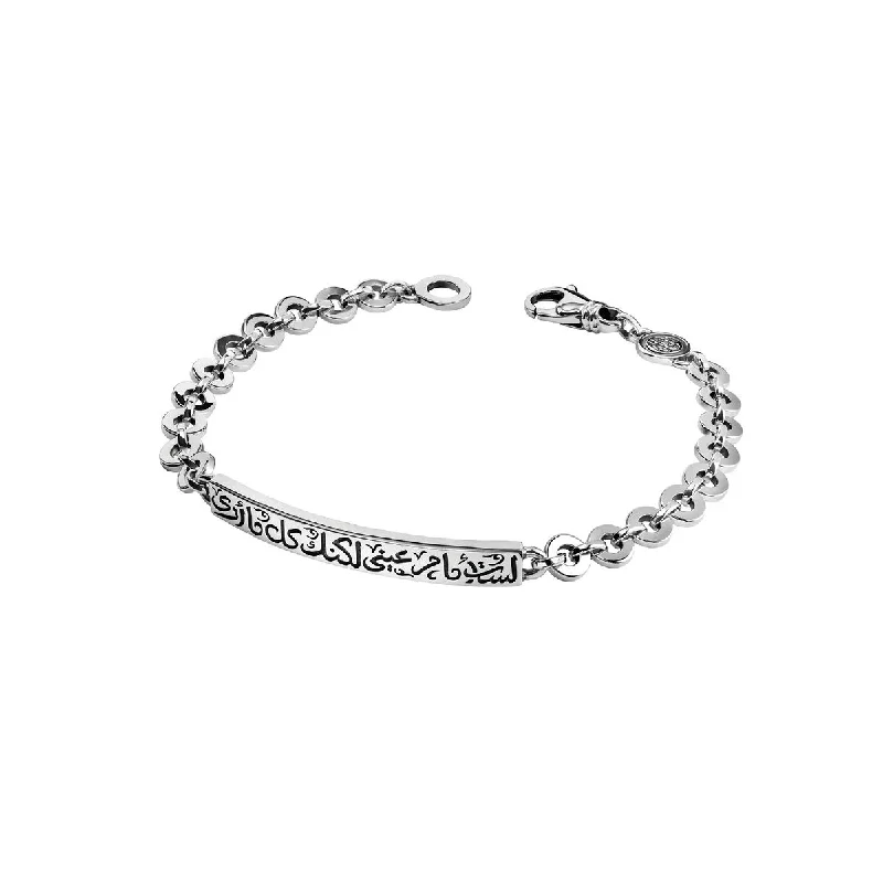 Elegant Jewelry At Unbeatable Prices – Shop Today Poetry Bracelet for Him