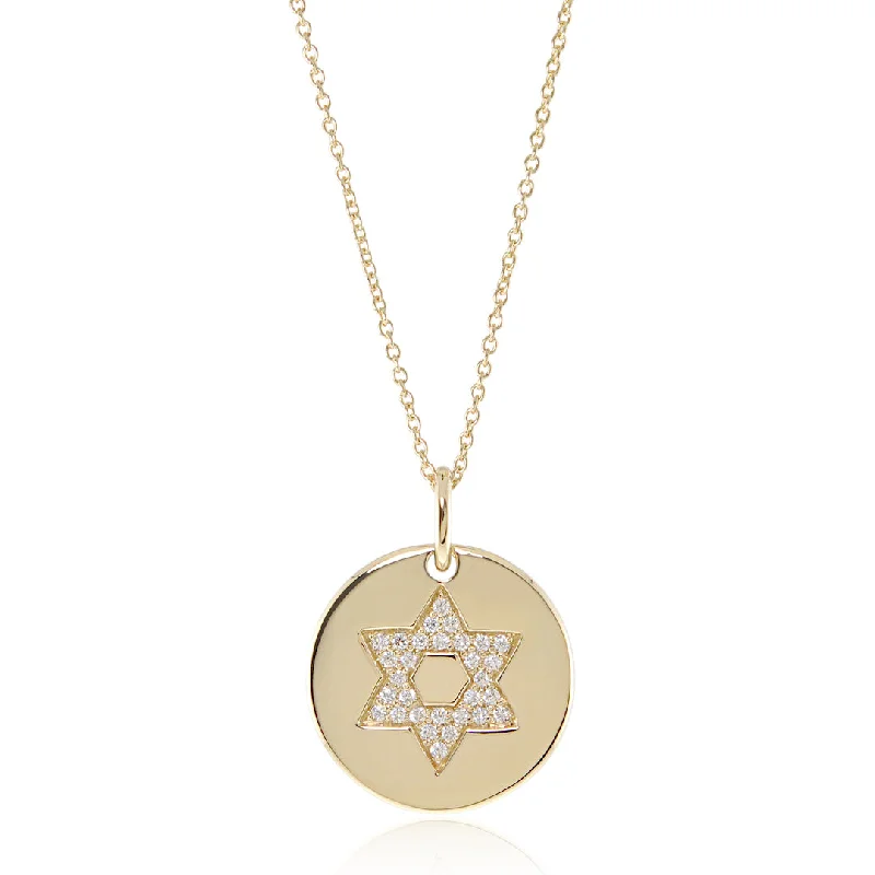 Celebrate Every Occasion With Sparkling Savings Diamond Star of David Round Pendant Necklace Celebrate Every Occasion With Sparkling Savings Diamond Star of David Round Pendant Necklace