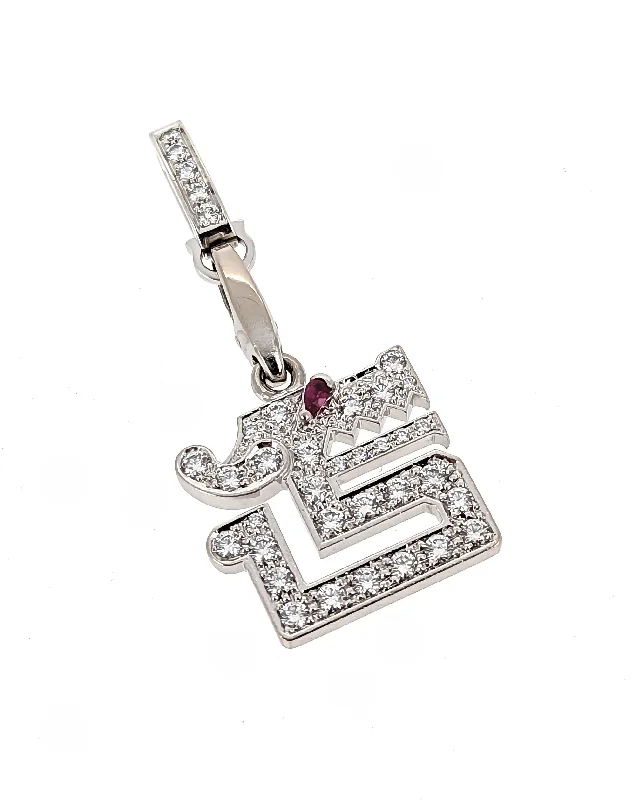 Cartier Diamond & Ruby Le Baiser Du Dragon 18k White Gold Charm Pendant