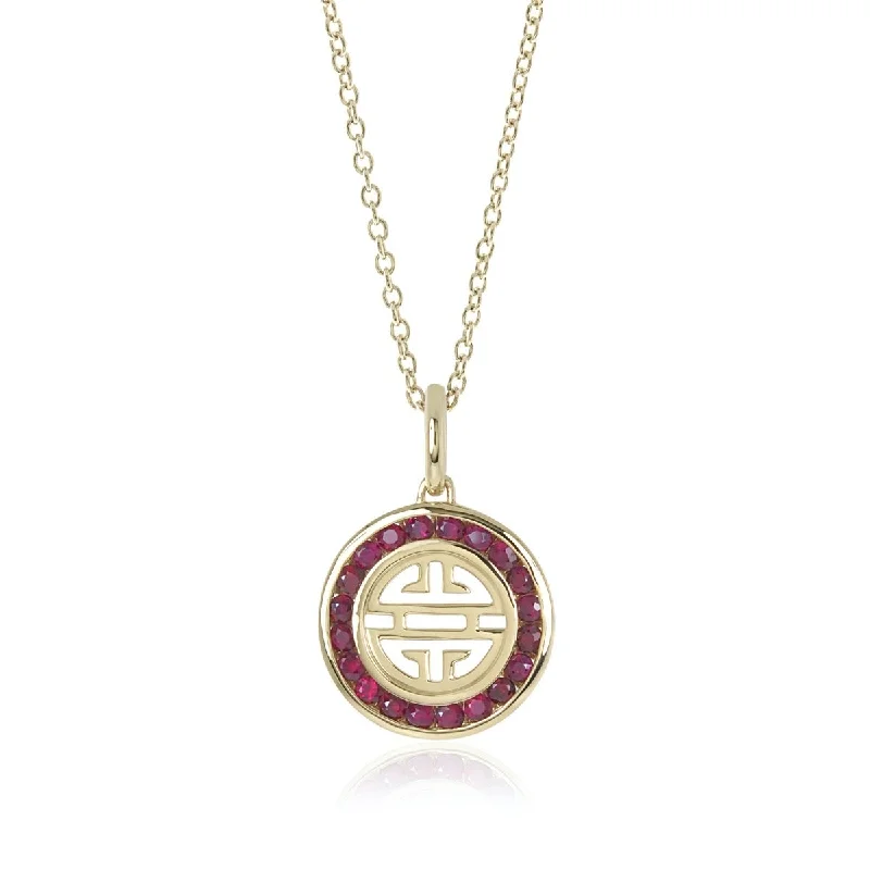 Jewelry Clearance Event – Stock Up Before It's Over Ruby Shou Pendant Necklace