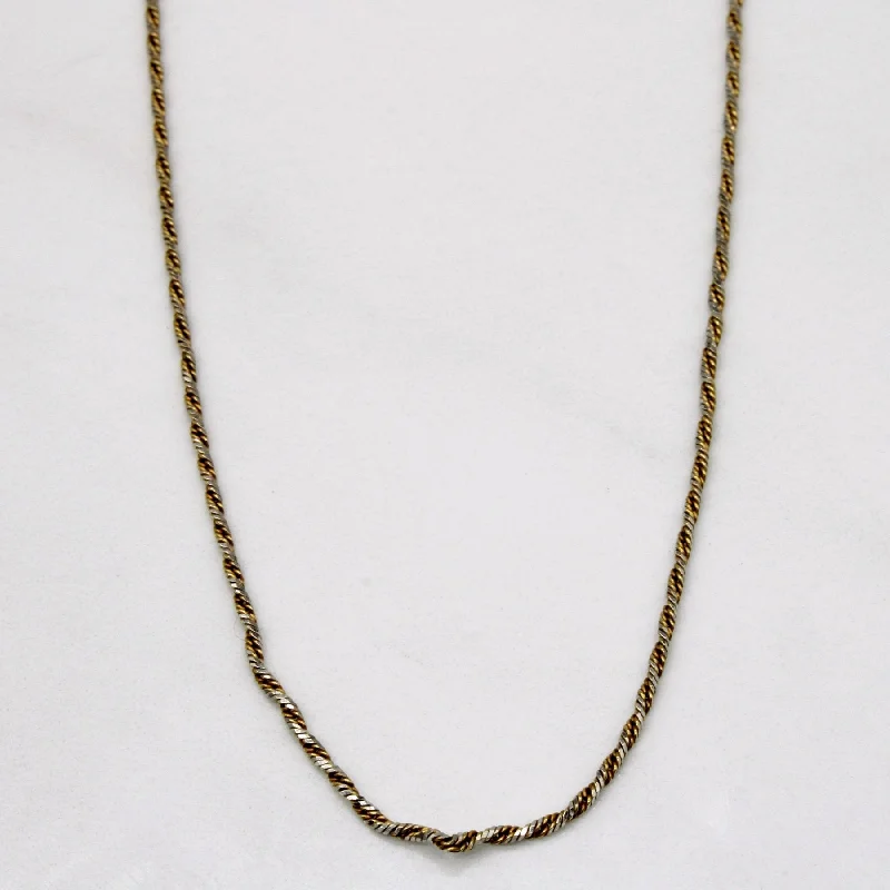 10k Two Tone Gold Necklace | 20" |