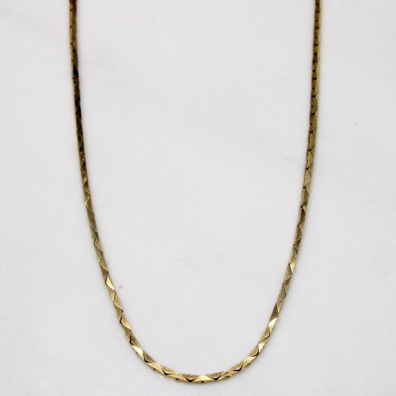 10k Yellow Gold Bar Link Chain | 17" |