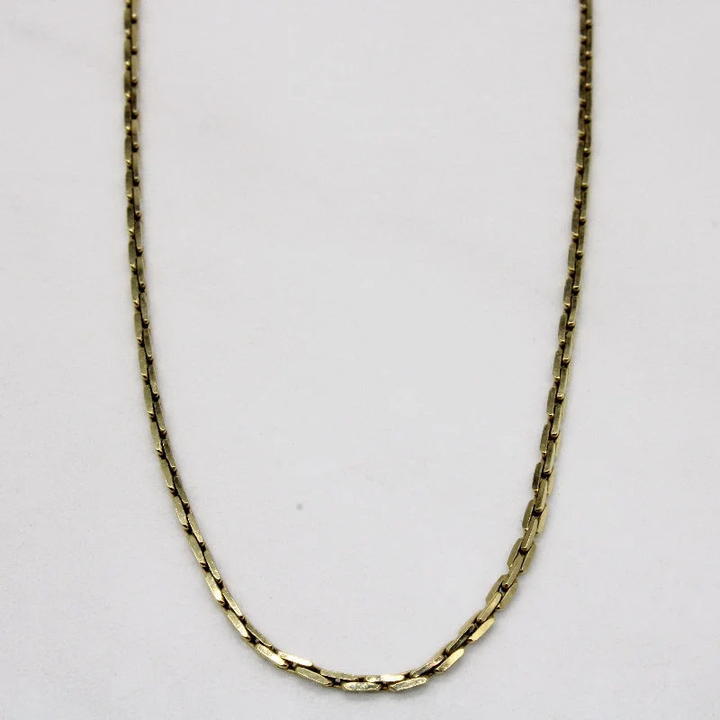 10k Yellow Gold Rectangle Link Chain | 22" |