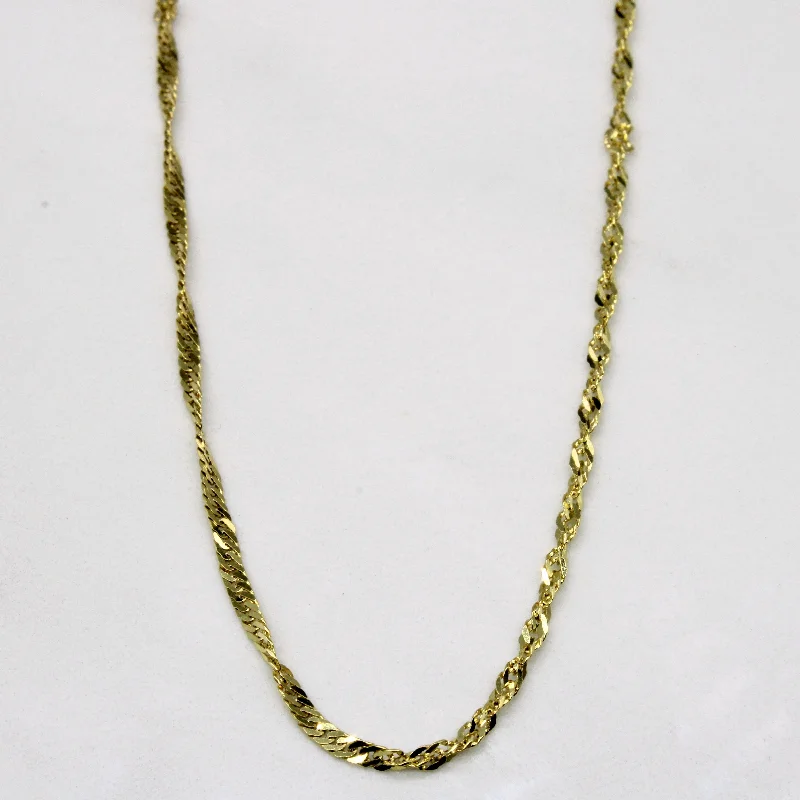 Exclusive Online Discounts On Stylish Jewelry 10k Yellow Gold Rope Chain | 18" |