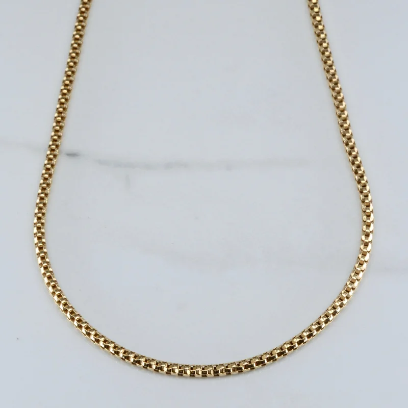 10k Yellow Gold Rounded Box Chain | 18" |