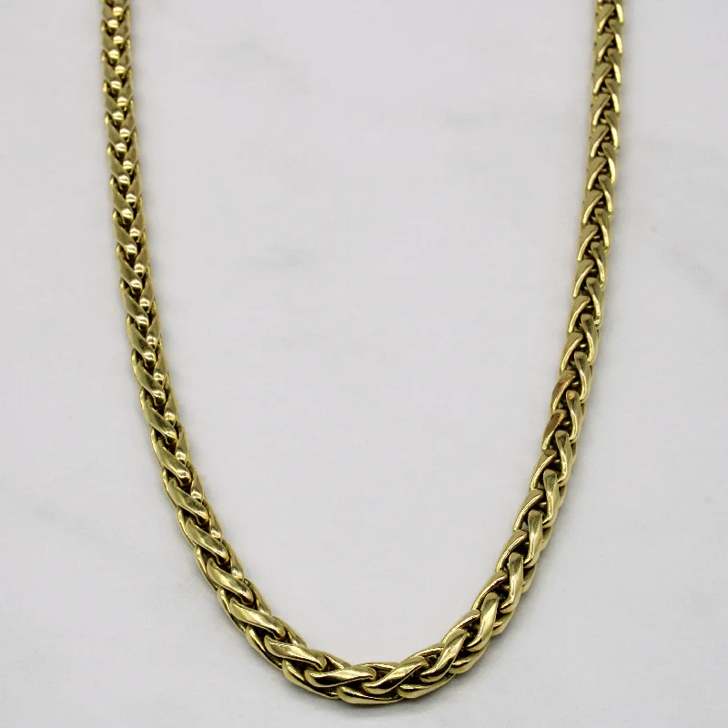 14k Yellow Gold Birdcage Link Chain | 24" |