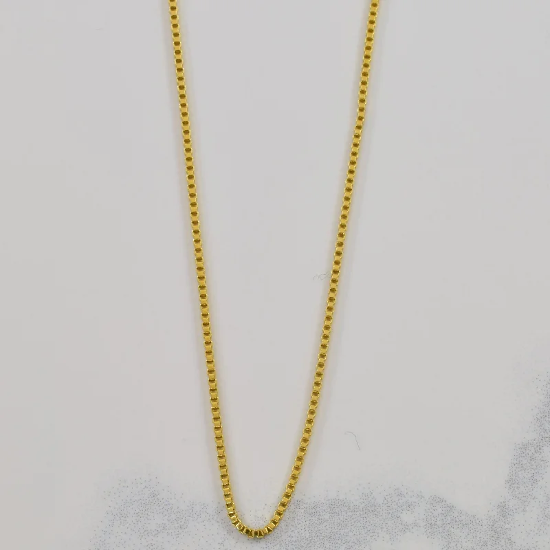 14k Yellow Gold Box Chain | 18.5" |