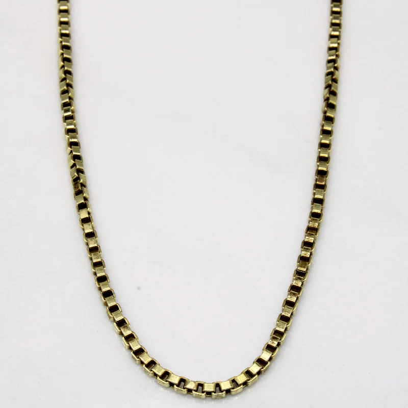 14k Yellow Gold Box Link Chain | 18" |