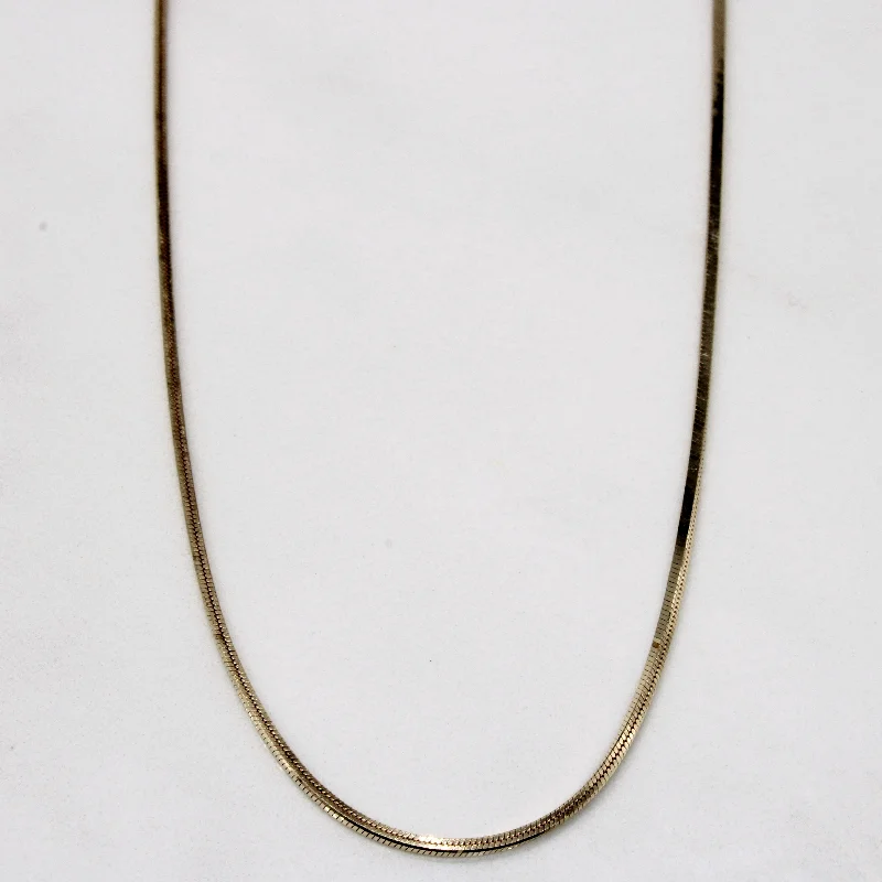 Seasonal Jewelry Sale – Upgrade Your Style Today 14k Yellow Gold Chain | 18" |