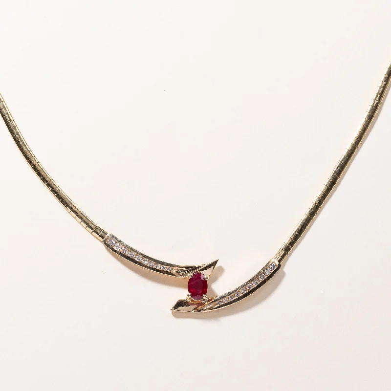 Exclusive Jewelry Markdowns – Limited-Time Offer 14k Yellow Gold Ruby & Diamond Necklace | 1.01ct, 0.45ctw | 17.5"