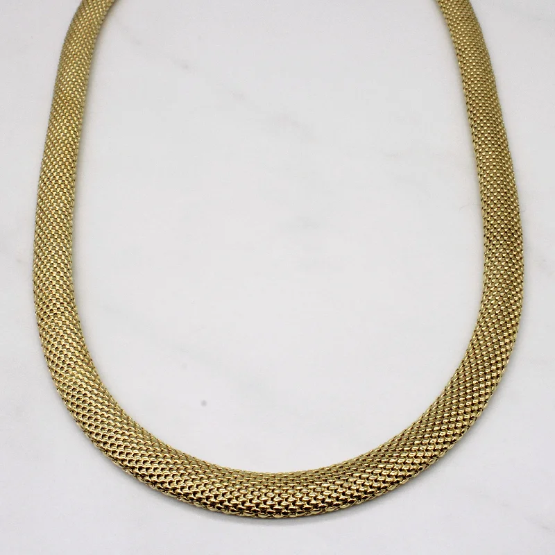 14k Yellow Gold Necklace | 17" |