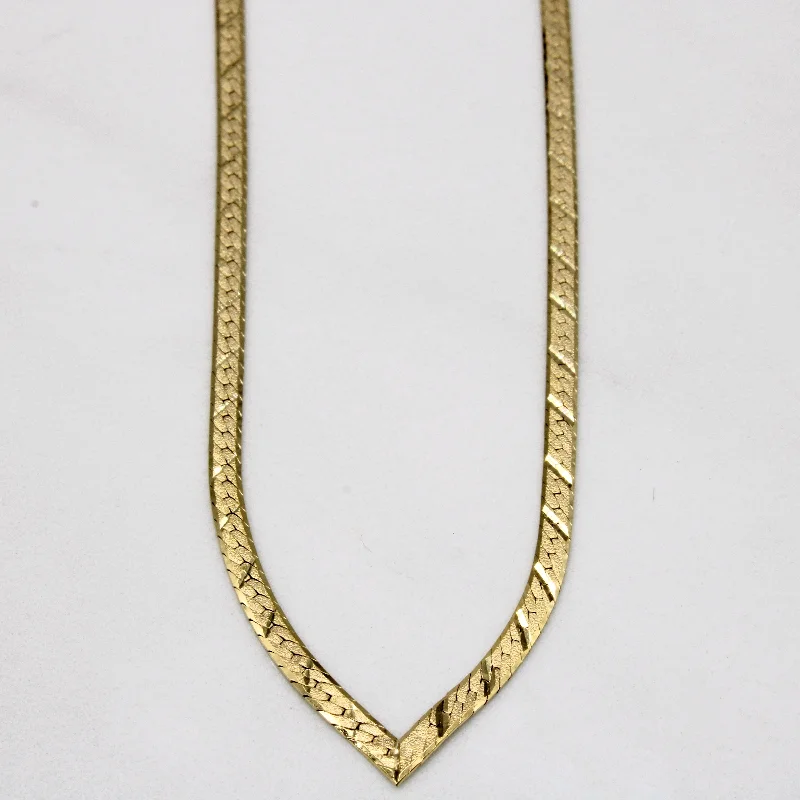 Limited-Time Offer On Premium Jewelry Collections 14k Yellow Gold Necklace | 16" |