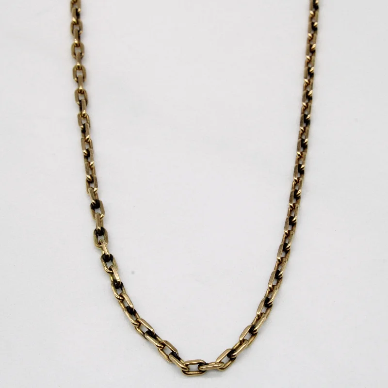 14k Yellow Gold Rectangle Link Chain | 25" |