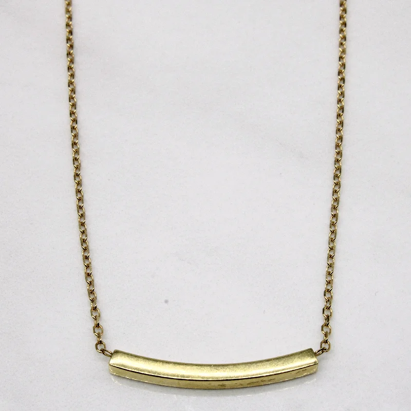 14k Yellow Gold Scoop Pendant Necklace | 18" |