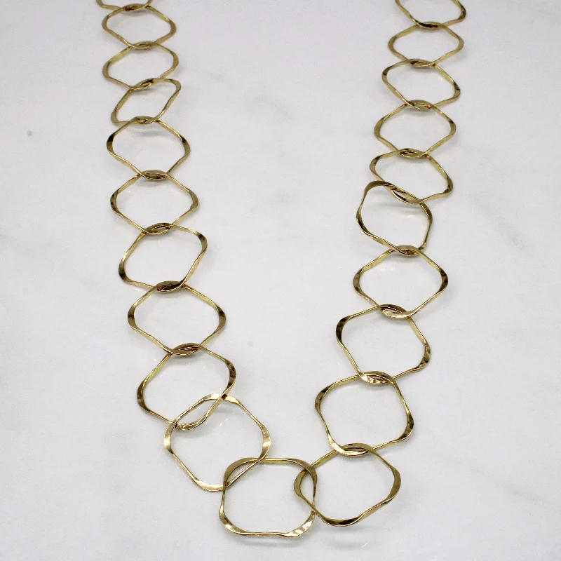 Buy More, Save More On Stunning Jewelry Pieces 14k Yellow Gold Soft Square Link Necklace | 31" |