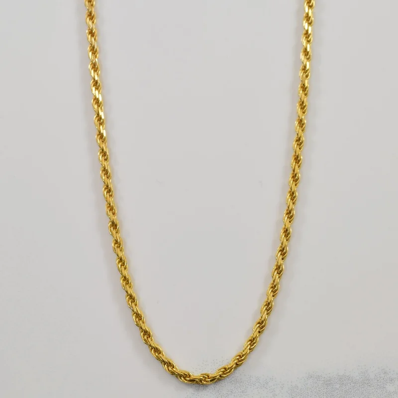 14k Yellow Gold Twisted Serpentine Chain | 18" |