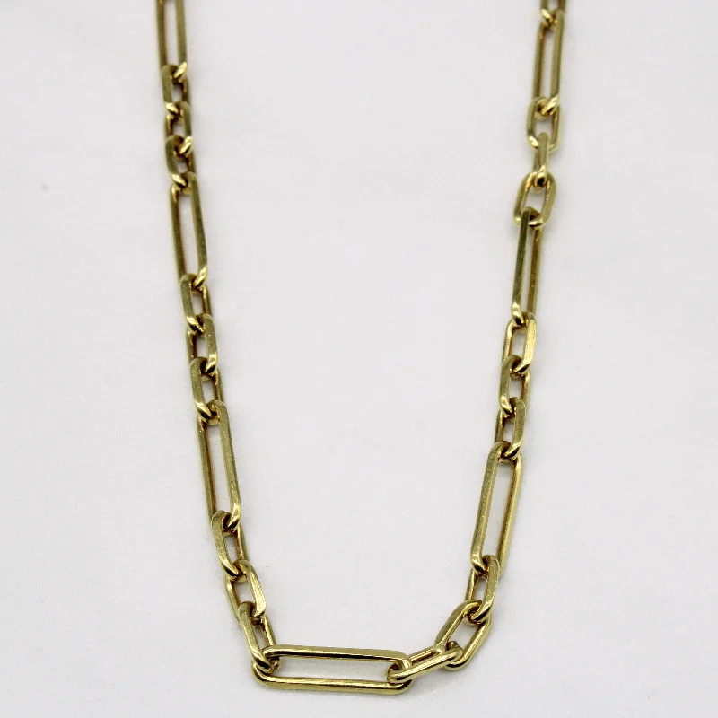Trending Jewelry Now Available At Exclusive Prices 16k Yellow Gold Chain | 16" |