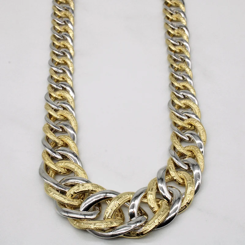Fashion-Forward Jewelry At Incredible Prices 18k Two Tone Gold Necklace | 18" |