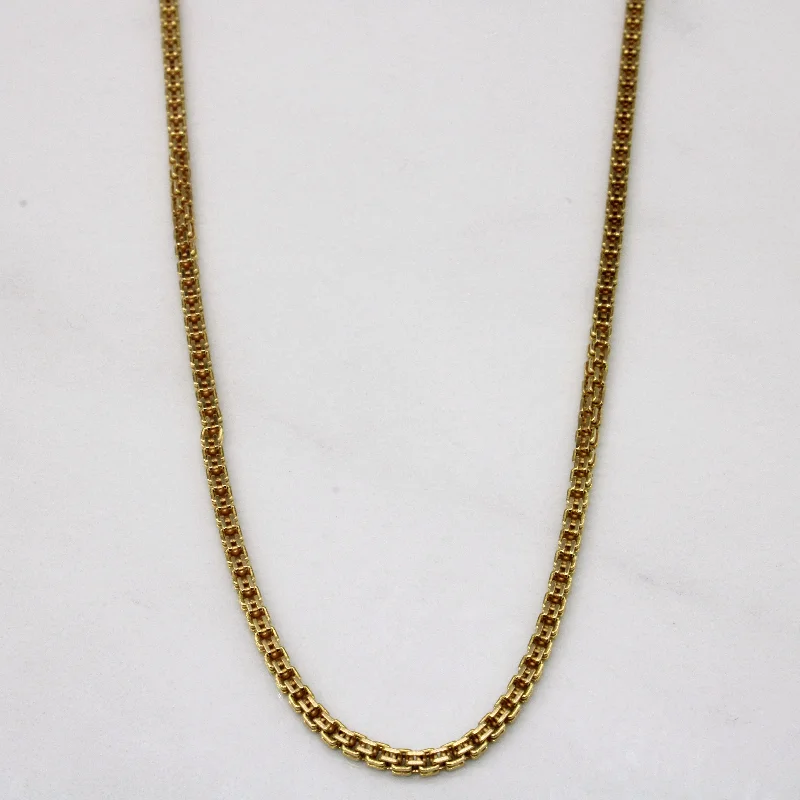 Shop Dazzling Jewelry At The Best Prices 18k Yellow Gold Box Link Chain | 25" |