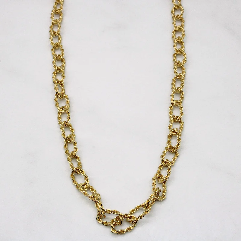 Grab Your Dream Jewelry At The Lowest Prices 18k Yellow Gold Chain | 30" |