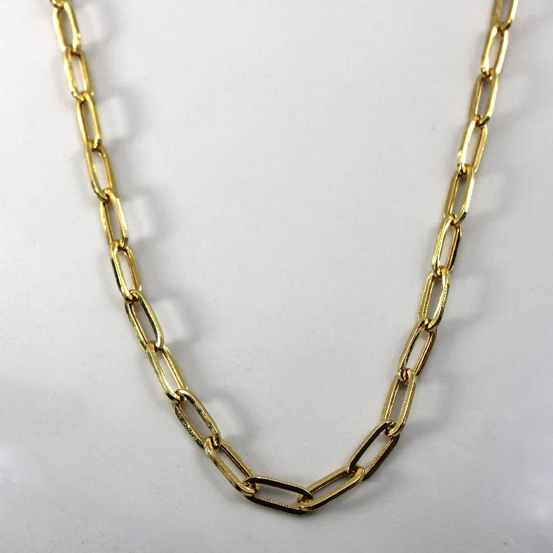 Affordable Glamour – Must-Have Jewelry At Special Rates 18k Yellow Gold Elongated Cable Chain | 20"|