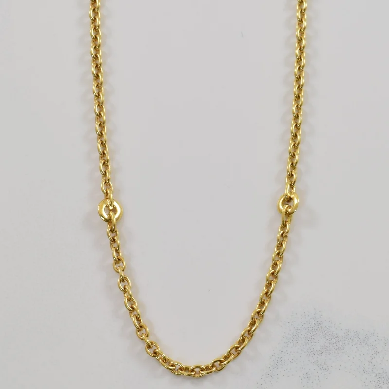 18k Yellow Gold Fancy Chain | 16" |