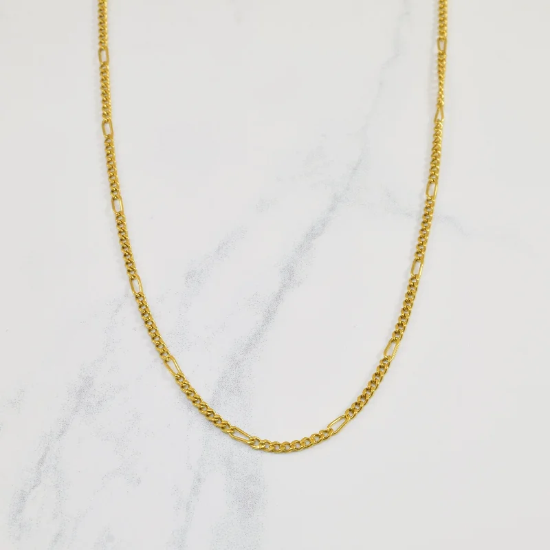 18k Yellow Gold Figaro Chain | 24" |