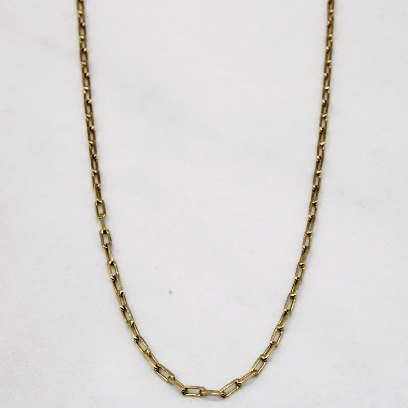 18k Yellow Gold Rectangle Link Chain | 20" |