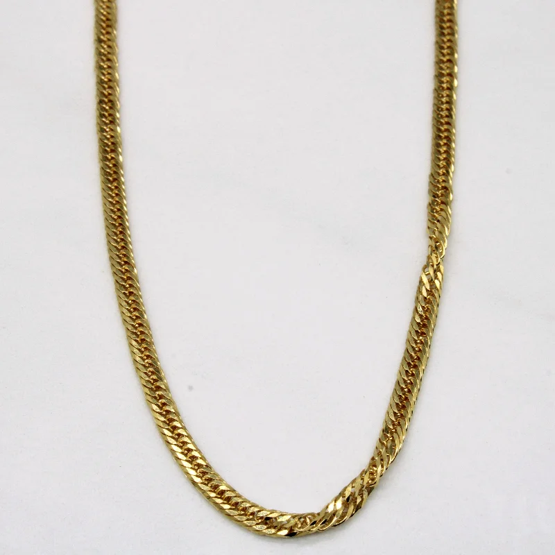 18k Yellow Gold Rope Chain | 22" |