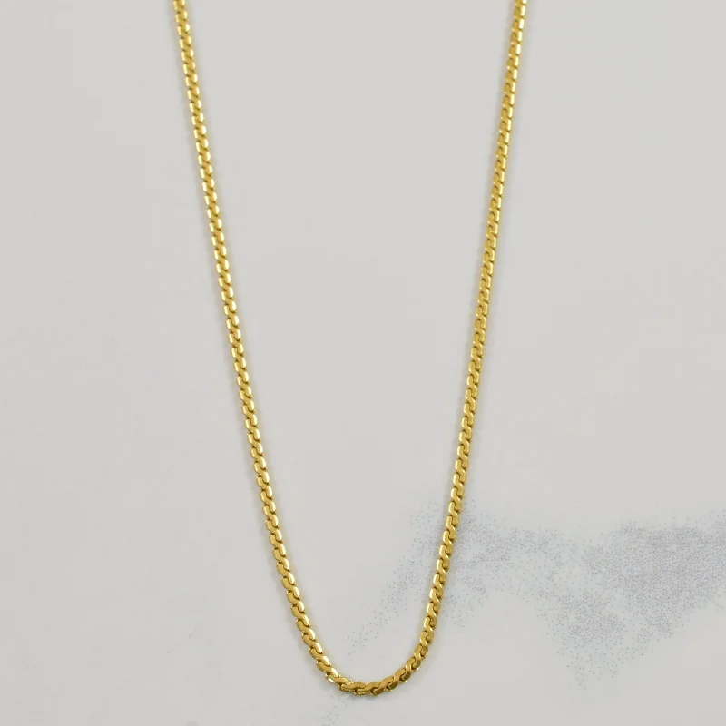 18k Yellow Gold Serpentine Chain | 20.5" |