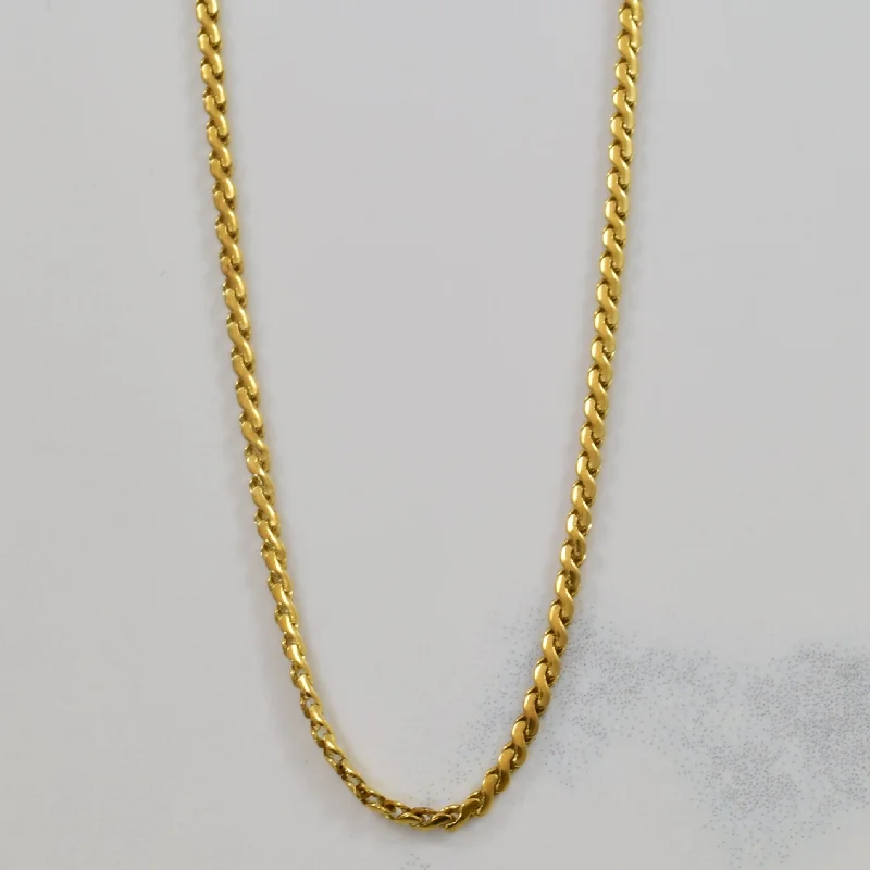 18k Yellow Gold Serpentine Chain | 25" |