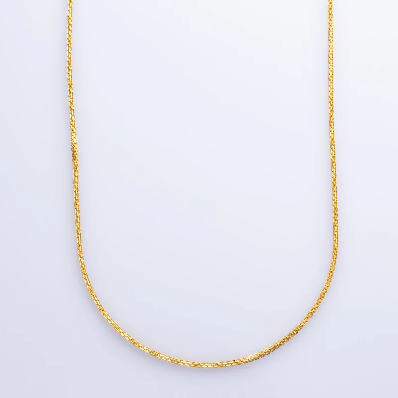 22k Yellow Gold Bismark Chain | 16" |