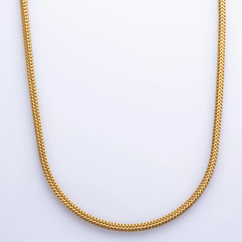 22k Yellow Gold Foxtail Chain | 20" |