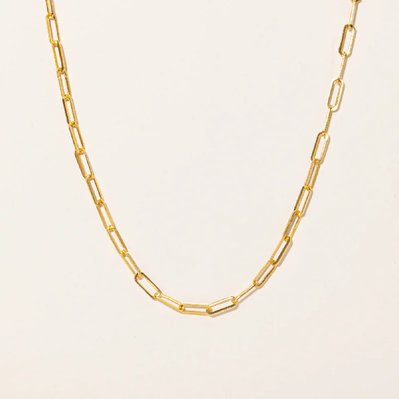 22k Yellow Gold Paperclip Chain | 24" |