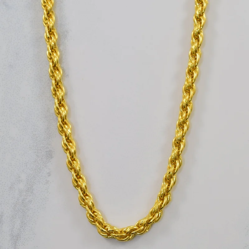 24k Yellow Gold French Rope Chain | 26" |