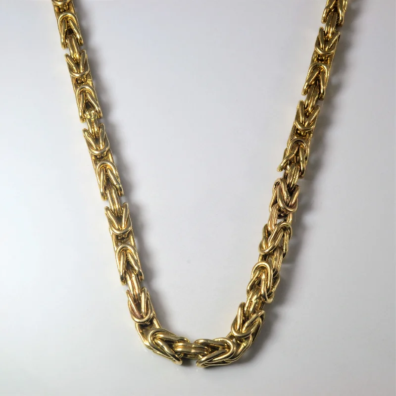 10k Yellow Gold Kings Braid Chain | 32" |